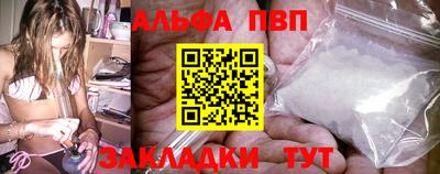индика Свободный