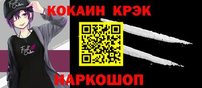индика Свободный