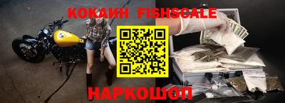 винт Рязань