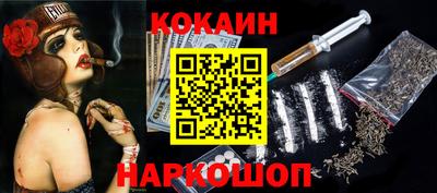 индика Свободный