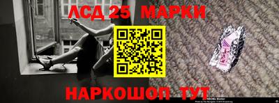 прущие грибы Рузаевка