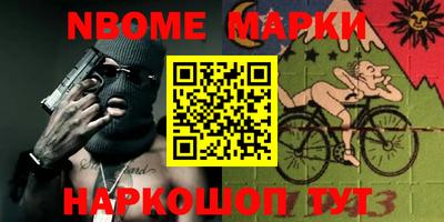 индика Свободный