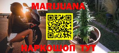 твердый Северобайкальск