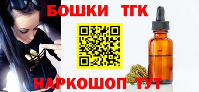 прущие грибы Рузаевка