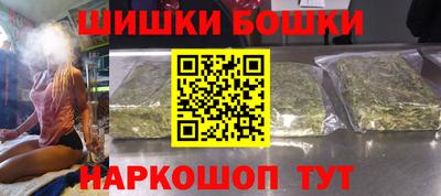 индика Свободный