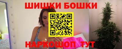 прущие грибы Рузаевка