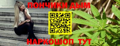 индика Свободный