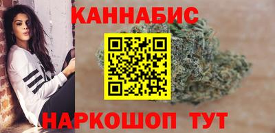 прущая мука Рыбинск