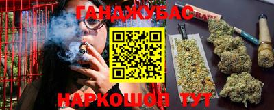 прущая мука Рыбинск