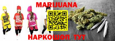 винт Рязань