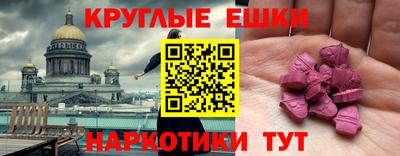 индика Свободный