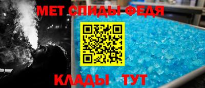 твердый Северобайкальск