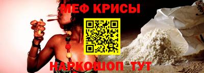 прущие грибы Рузаевка