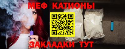 прущая мука Рыбинск