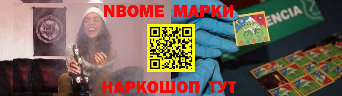 LSD-25 экстази кислота Сердобск